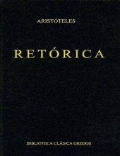 book Retórica