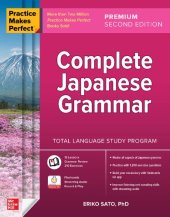 book Complete Japanese grammar