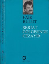 book Şeriat Gölgesinde Cezayir