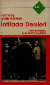 book Filistin'de Zafer Tarlaları: İntifada Dersleri