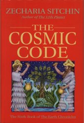 book Cosmic code