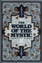 book World of the mystic