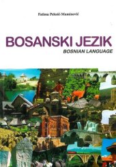 book Bosanski jezik. Knjiga prva