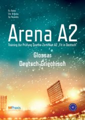 book Arena A2 Griechisches Glossar