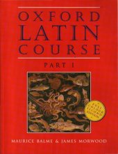 book Oxford Latin Summa libris course