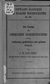 book Die Gesetze des chemischen Gleichgewichts für den verdünnten, gasförmigen und gelösten Zustand (1885, 1886)