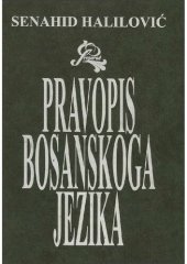 book Pravopis bosanskoga jezika