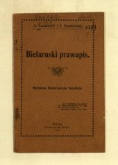 book Biełaruski prawapis