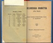 book Biełaruskaja hramatyka dla škoł