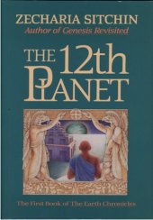 book 12th planet