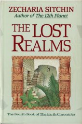 book Lost realm