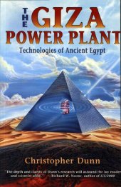 book Giza powerplant - technologies of ancient Egypt