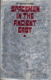 book Spacemen in the ancient East