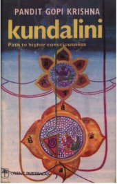 book Kundalini - path to higher consciousness