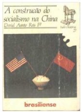 book a construção do socialismo na china