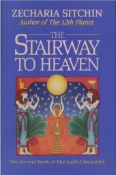 book Stairway to heaven