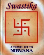 book Swastika - a travel kit to Nirvana