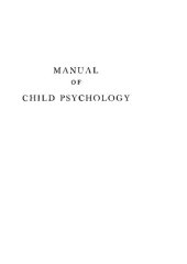 book Manual of child psychology