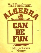 book Algebra can be fun