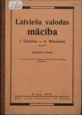 book Latviešu valodas mācība