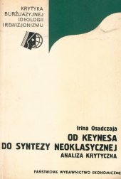 book Od Keynesa do syntezy neoklasycznej. Analiza krytyczna