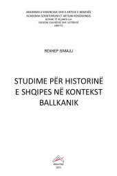 book Studime për historinë e shqipes në kontekst ballkanik