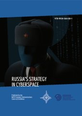 book RUSSIA’S STRATEGY IN CYBERSPACE