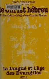 book Le Christ hébreu