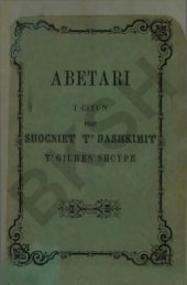 book Abetari i citun prei Shocniet t’ Bashkimit t’ giuhes shcype