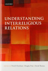 book Understanding Interreligious Relations