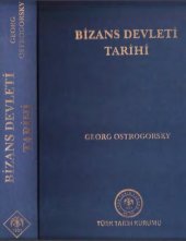 book Bizans Devleti Tarihi