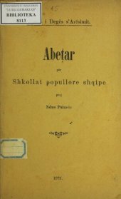 book Abetar për shkollat popullore shqipe