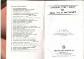 book Generalized Theory of Electrical Machines