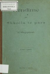 book Këndime për Shkolla të para të Shqypënisë. Libri i parë