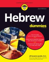 book Hebrew For Dummies