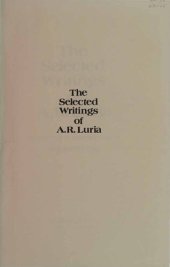 book The Selected Writings of A. R. Luria