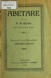 book Abetare për shkollat e para