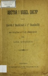 book Abétar i vogel shcyp mas abévét t’ Bashkimit é t’ Stambollit mé trégimé n’ t’ dy dhialéktet