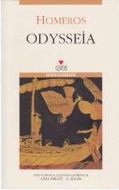 book Odysseia