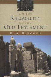 book On the Reliability of the Old Testament