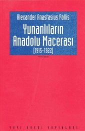 book Yunanlıların Anadolu Macerası (1915-1922)