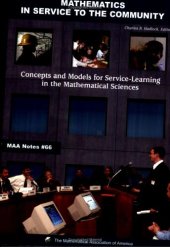 book Mathematics in Service to the Community: Concepts and Models for Service-learning in the Mathematical Sciences