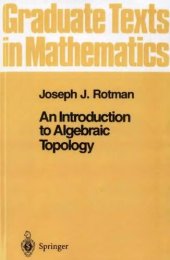 book An Introduction to Algebraic Topology