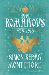 book The Romanovs