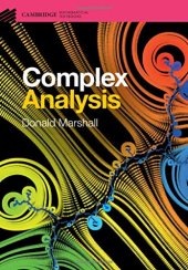 book Complex Analysis