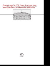 book Международная и внутригосударственная защита прав человека. Учебник