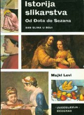 book Istorija slikarstva : od Đota do Sezana (1975)