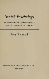 book Soviet Psychology. Philosophical, Theoretical and Experimental Issues