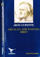 book Ortaçağ Avrupası'nda Birey