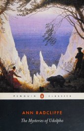 book The Mysteries of Udolpho